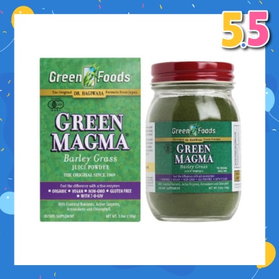 GREEN FOODS GREEN MAGMA®  Barley Grass Juice Powder 150 g