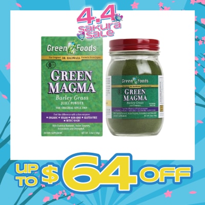 GREEN FOODS - GREEN MAGMA® Barley Grass Juice Powder 150 g