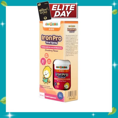 GUMAZING Kids IronPro Oral Spray Strawberry Flavour 50ml image