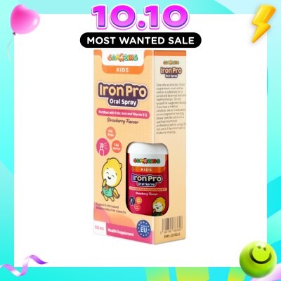 GUMAZING Kids IronPro Oral Spray Strawberry Flavour 50ml image