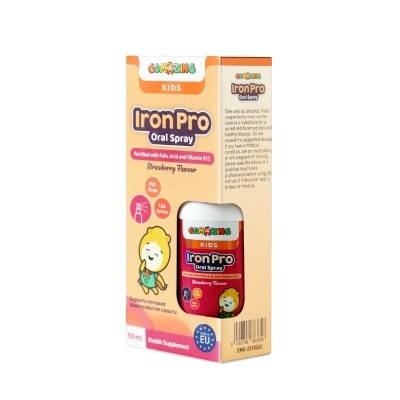GUMAZING - Kids IronPro Oral Spray Strawberry Flavour 50ml