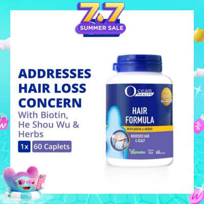 OCEAN HEALTH - Hair Formula Caplet (Nourishes Hair & Scalp, Helps Address Hair Loss & Premature Greying of Hair Concerns + With Biotin & Herbs + Vegetarian) 60s