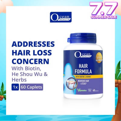 OCEAN HEALTH Hair Formula Caplet (Nourishes Hair & Scalp, Helps Address Hair Loss & Premature Greying of Hair Concerns + With Biotin & Herbs + Vegetarian) 60s