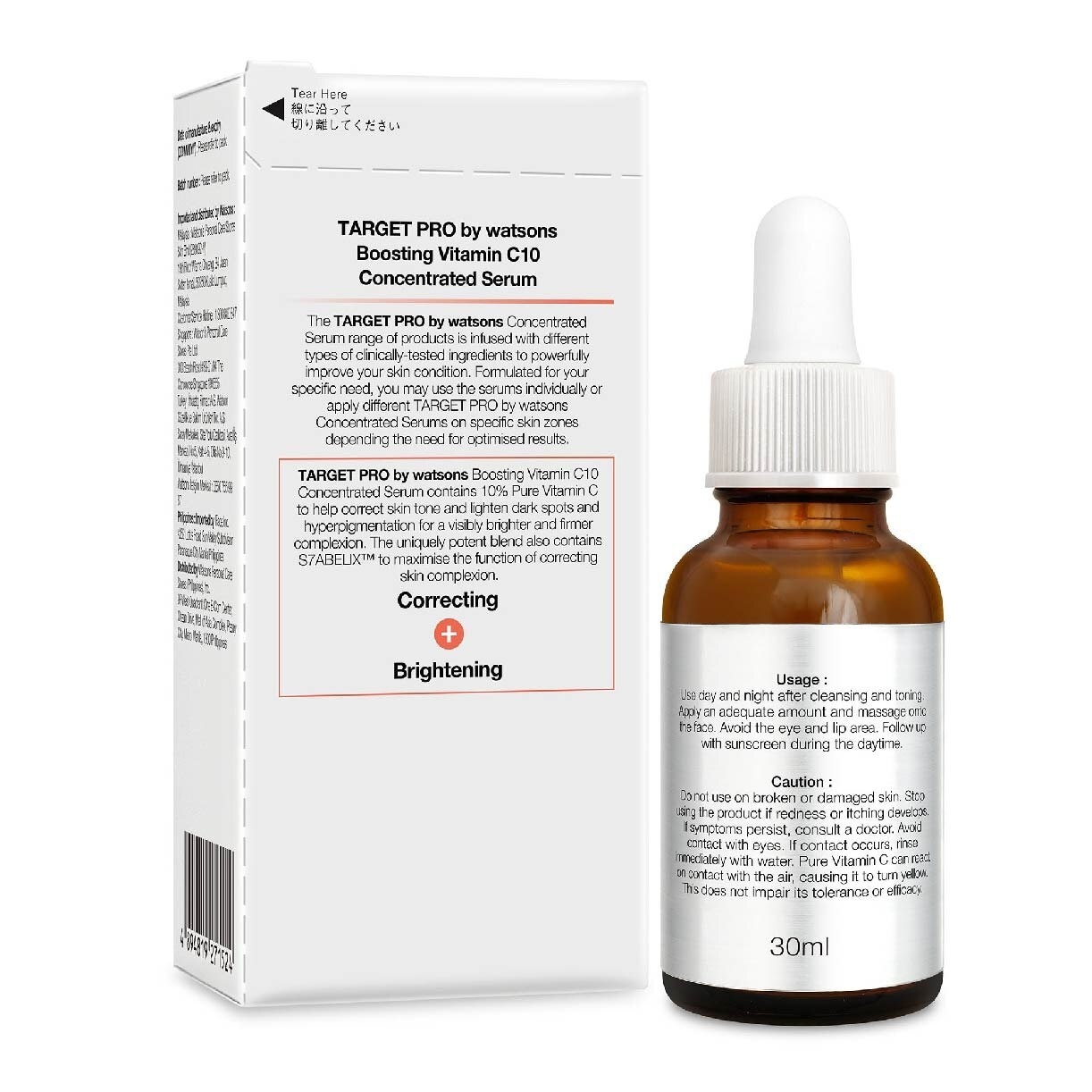 Boosting Vitamin C10 Concentrated Serum (For Skin Tone Correcting + Lighten Dark Spots & Hyperpigmentation) 30ml