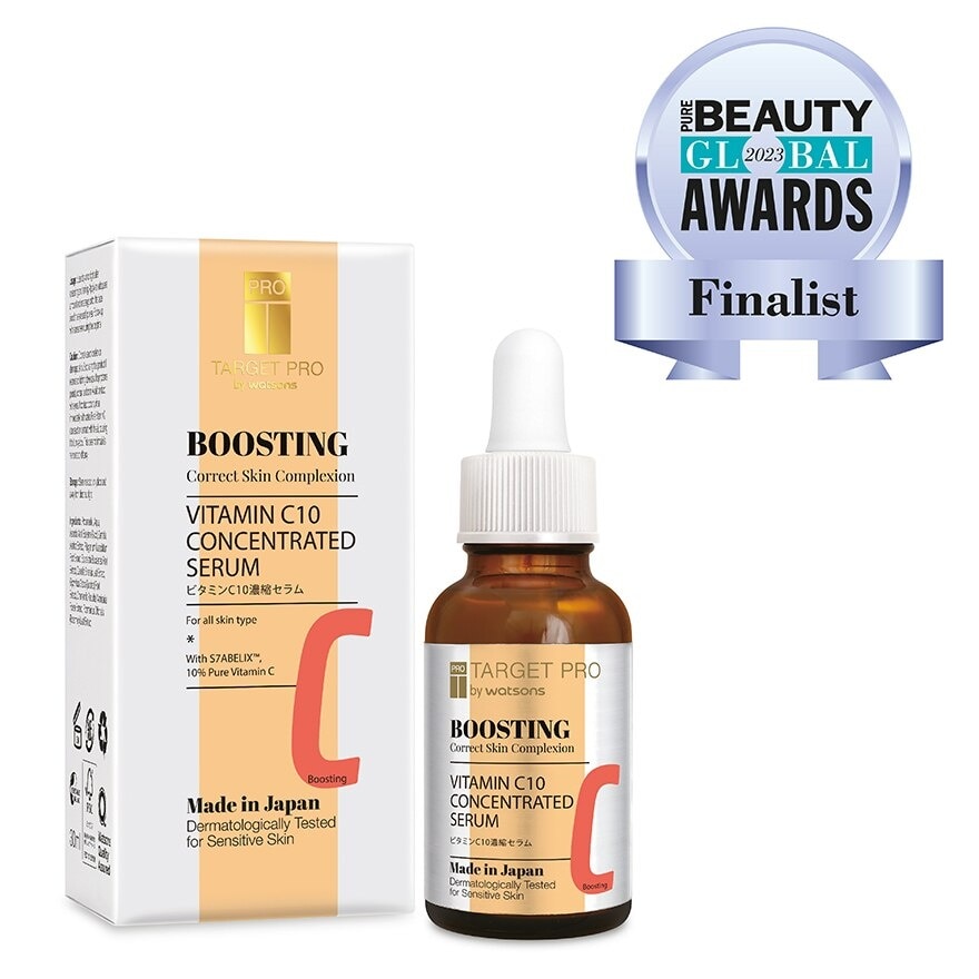 Boosting Vitamin C10 Concentrated Serum (For Skin Tone Correcting + Lighten Dark Spots & Hyperpigmentation) 30ml