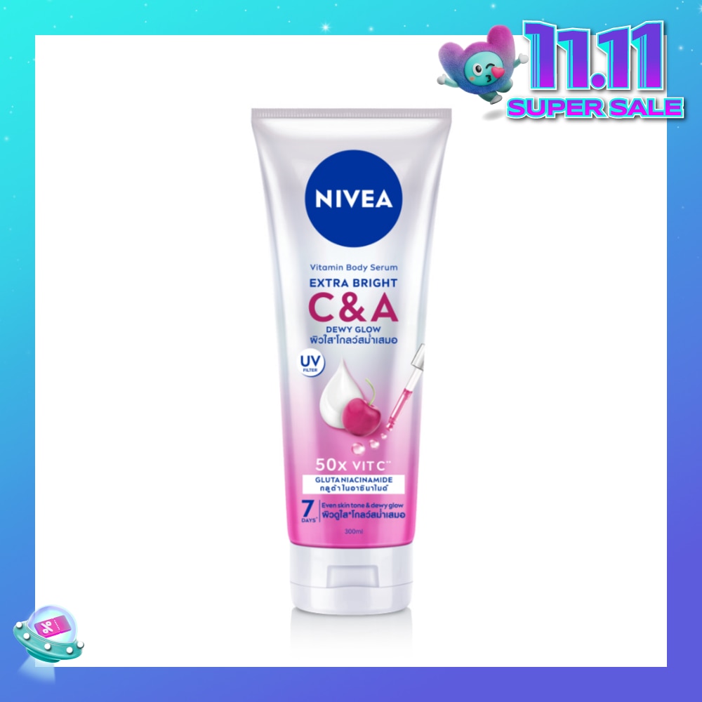 Extra White C&A Vitamin Lotion 320ml