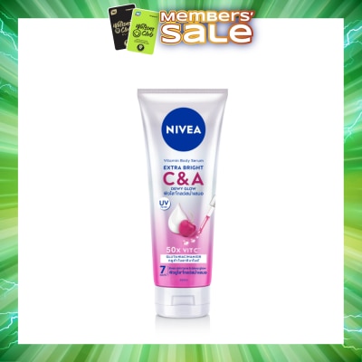 NIVEA - Extra White C&A Vitamin Lotion 320ml