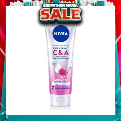 NIVEA - Extra White C&A Vitamin Lotion 320ml