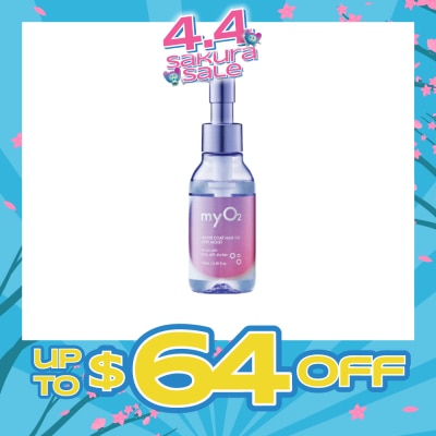 MYO2 - Water Coat Deep Moist Hair Oil 100ml