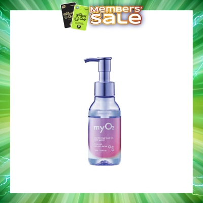 MYO2 - Water Coat Deep Moist Hair Oil 100ml