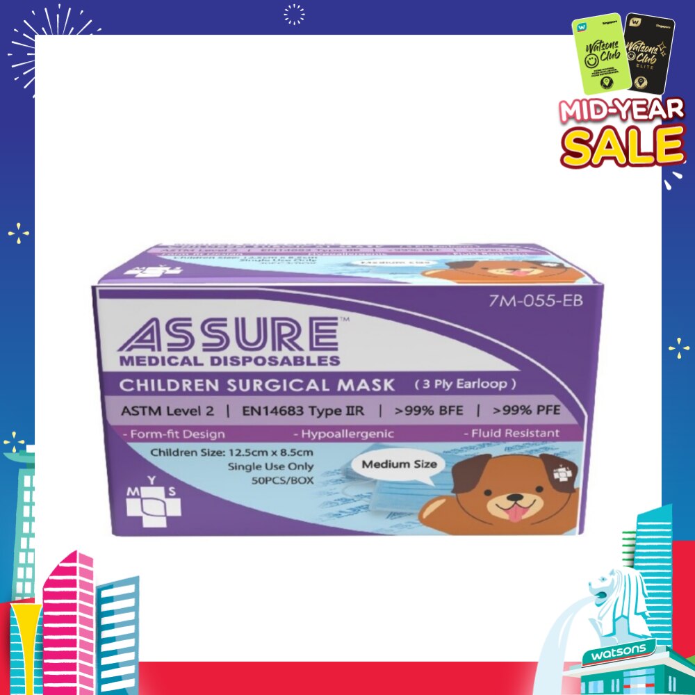 3ply Surgical Face Mask with Earloop for Children/Kids Bacterial Filtration Efficiency 99%) 50s