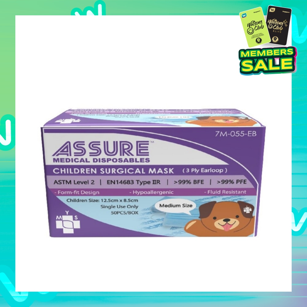 3ply Surgical Face Mask with Earloop for Children/Kids Bacterial Filtration Efficiency 99%) 50s