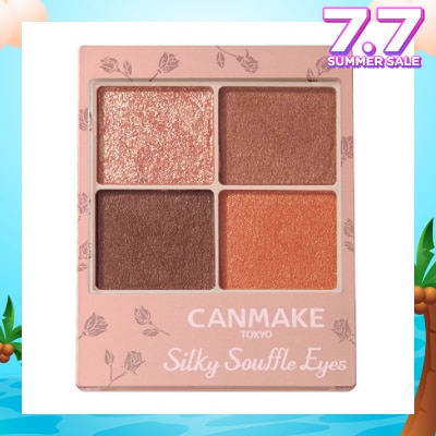 CANMAKE Silky Souffle Eyes Matte Type M01 Sienna Wood 1s