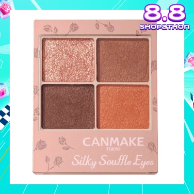 CANMAKE Silky Souffle Eyes Matte Type M01 Sienna Wood 1s