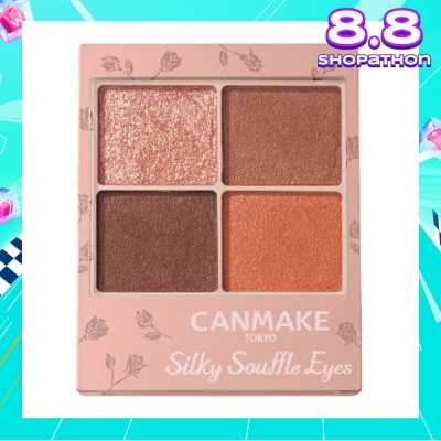 CANMAKE Silky Souffle Eyes Matte Type M01 Sienna Wood 1s