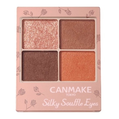 CANMAKE Silky Souffle Eyes Matte Type M01 Sienna Wood 1s