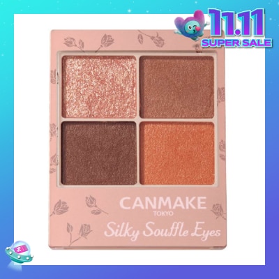 CANMAKE Silky Souffle Eyes Matte Type M01 Sienna Wood 1s