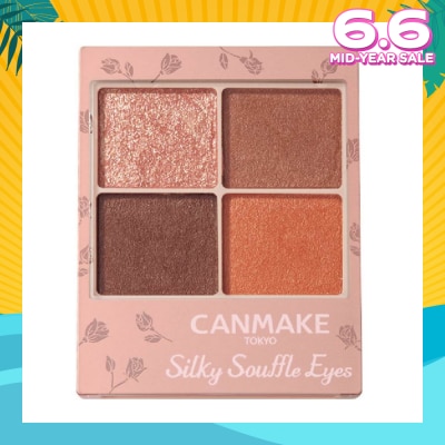 CANMAKE Silky Souffle Eyes Matte Type M01 Sienna Wood 1s