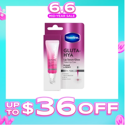 VASELINE - Gluta-Hya Lip Serum Gloss Royal Plum 10ml