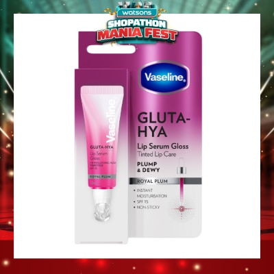 VASELINE - Gluta-Hya Lip Serum Gloss Royal Plum 10ml