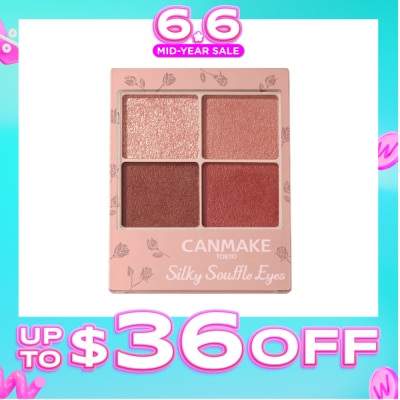 CANMAKE - Silky Souffle Eyes Matte Type M02 Chai Brick 1s