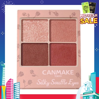 CANMAKE Silky Souffle Eyes Matte Type M02 Chai Brick 1s