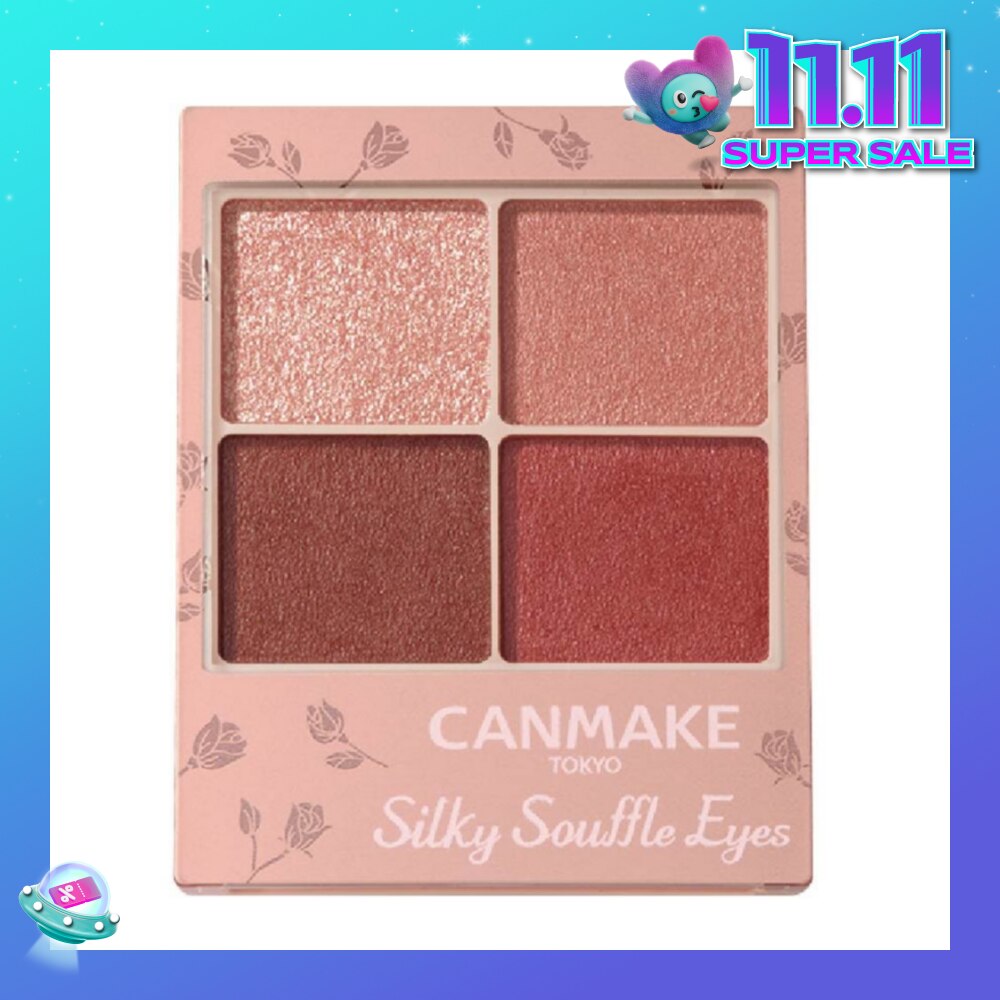 Silky Souffle Eyes Matte Type M02 Chai Brick 1s