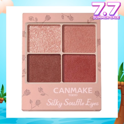 CANMAKE Silky Souffle Eyes Matte Type M02 Chai Brick 1s