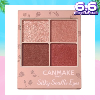 CANMAKE Silky Souffle Eyes Matte Type M02 Chai Brick 1s
