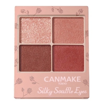 CANMAKE Silky Souffle Eyes Matte Type M02 Chai Brick 1s