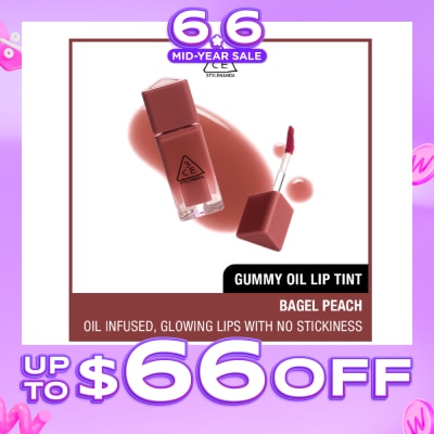 3CE - Gummy Oil Lip Tint #01 Bagel Peach 1s