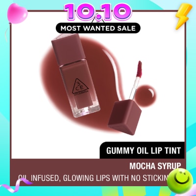 3CE Gummy Oil Lip Tint image