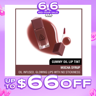 3CE - Gummy Oil Lip Tint #05 Mocha Syrup 1s