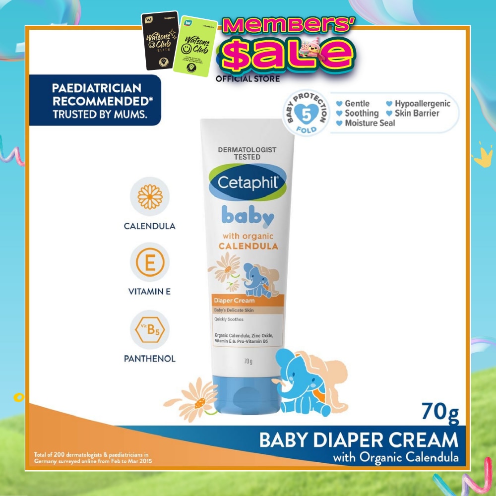 Diaper Cream with Organic Calendula (Soothe & Protect Baby's Delicate Skin) 70g