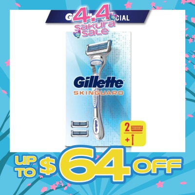GILLETTE - SkinGuard Razor 1s + Replacement Cartridge 1s
