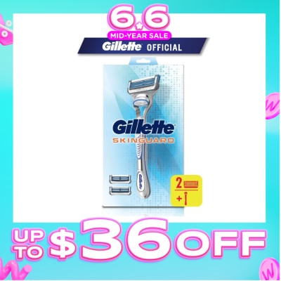 GILLETTE - SkinGuard Razor 1s + Replacement Cartridge 1s