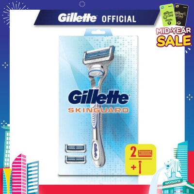 GILLETTE SkinGuard Razor 1s + Replacement Cartridge 1s