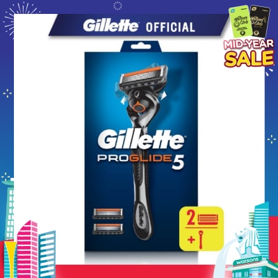 GILLETTE ProGlide5 Razor 1s + Replacement Cartridge 2s