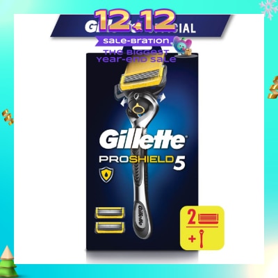 GILLETTE Fusion5 Razor 1s + Replacement Cartridge 2s