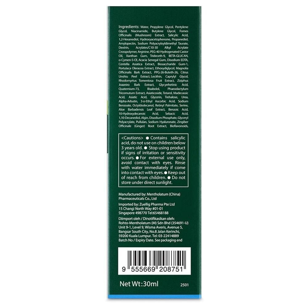 Anti-Acne & Pore Tightening Serum 30ml