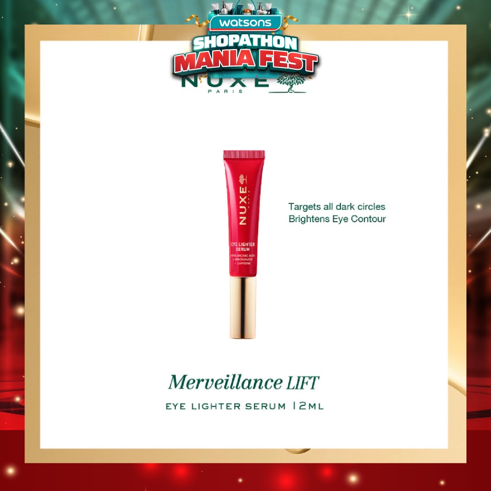 Merveillance Lift Eye Lighter Serum 12ml