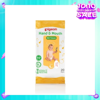 PIGEON Hand And Mouth Wet Tissue 20s X 2