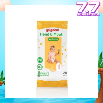 PIGEON Hand And Mouth Wet Tissue 20s X 2