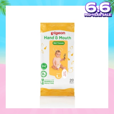 PIGEON Hand And Mouth Wet Tissue 20s X 2
