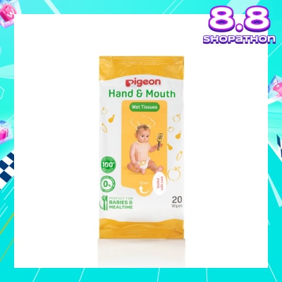 PIGEON Hand And Mouth Wet Tissue 20s X 2