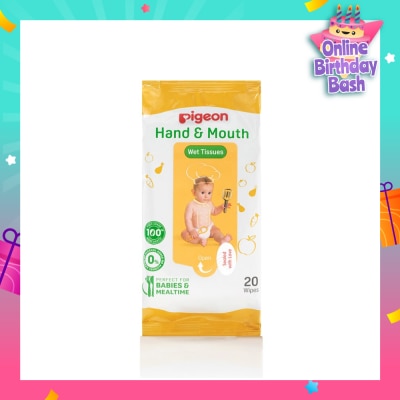 PIGEON Hand And Mouth Wet Tissue 20s X 2