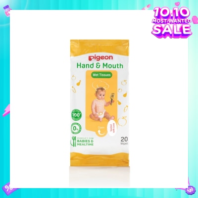 PIGEON Hand And Mouth Wet Tissue 20s X 2