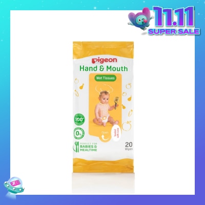 PIGEON Hand And Mouth Wet Tissue 20s X 2