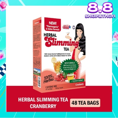 21ST CENTURY 100% Herbal Slimming Caffine Free Tea Cranberry Tea Bags (Increase Metabolic Activity) 2g x 24s