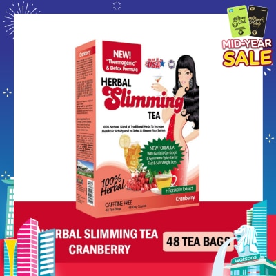 21ST CENTURY 100% Herbal Slimming Caffine Free Tea Cranberry Tea Bags (Increase Metabolic Activity) 2g x 24s